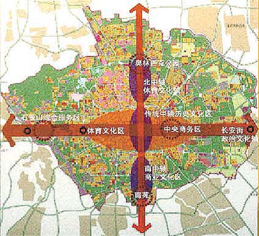 北京新城市总体规划11个新城疏解8区压力(组图)